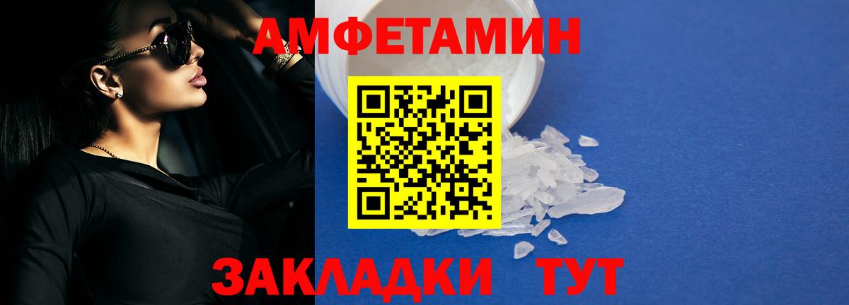 Нефтекумск  Вход с VPN  МЕФ кристаллы  Кокаин  A-PVP СК   Гашиш  Гашиш  МАРИХУАНА 