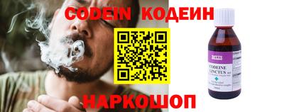 MDMA Набережные Челны