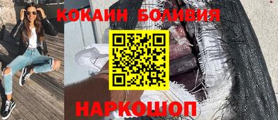 мдма Гатчина