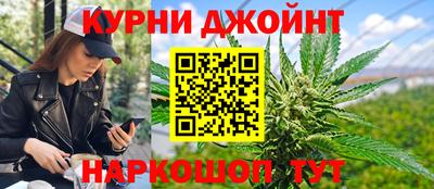 кокаин колумбия Гагарин