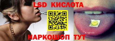 кокаин колумбия Гагарин
