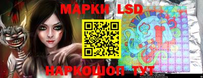 кокаин колумбия Гагарин