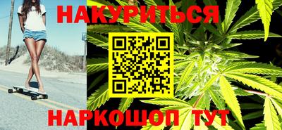 кокаин колумбия Гагарин