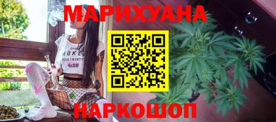 кокаин колумбия Гагарин