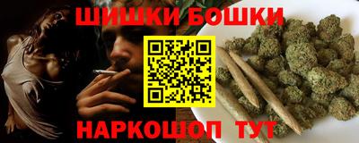 кокаин колумбия Гагарин