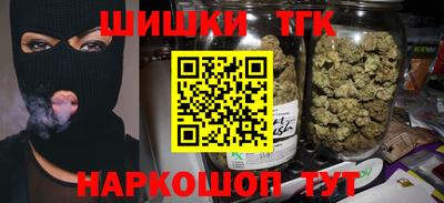 мдма Гатчина