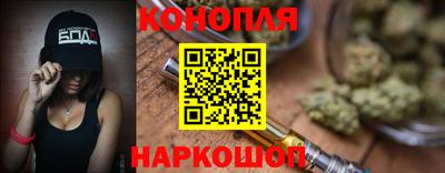 кокаин колумбия Гагарин