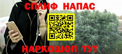 мдма Гатчина
