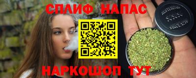 мдма Гатчина