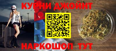 кокаин колумбия Гагарин