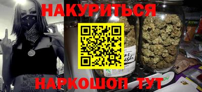 мдма Гай