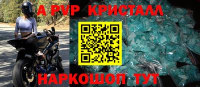 кокаин колумбия Гагарин