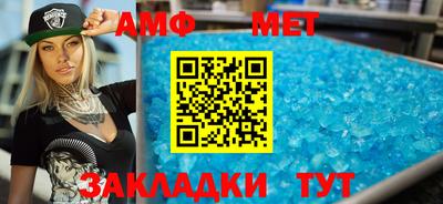 мдма Гатчина