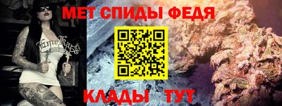 мдма Гай