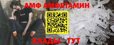 мдма Гатчина