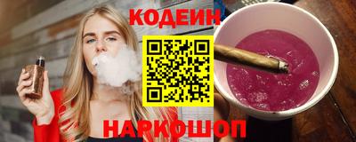 кокаин колумбия Гагарин