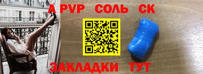 кокаин колумбия Гагарин