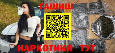 кокаин колумбия Гагарин