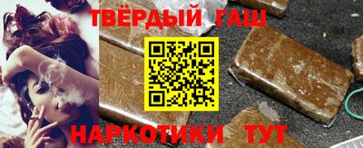 кокаин колумбия Гагарин