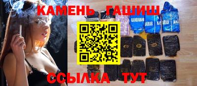 кокаин колумбия Гагарин