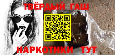кокаин колумбия Гагарин