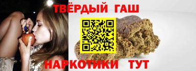 мдма Гай