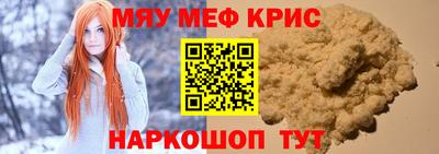 кокаин колумбия Гагарин