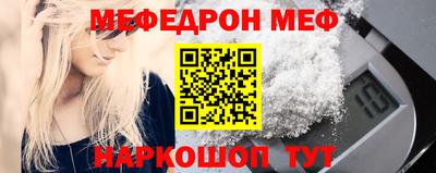 мдма Гатчина