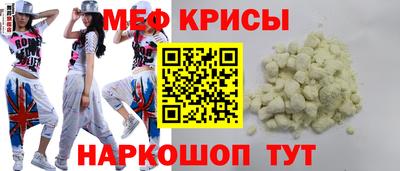 мдма Гатчина
