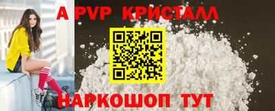 кокаин колумбия Гагарин
